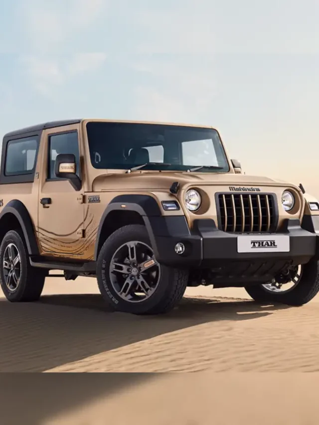 Mahindra Thar Rs 11.50 लाख में अब हर रास्ता बनेगा रोमांच से भरा सफर